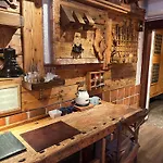Romantik U Raka Hotel 4*